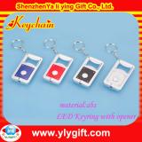 Wholesale LED keyring with torch with custom logo for promotion gift